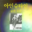 우주전기조명 이미지