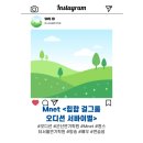 원스타서울연기학원 이미지