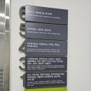 포은중앙도서관 | 포항 포은중앙도서관 다녀온 후기.