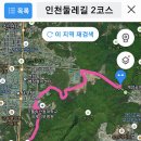 심곡초등학교 앞 이미지