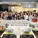 이야기요리교실 이미지