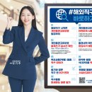 직구붐