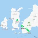 인천의 벚꽃 명소 '신시모도' 4시간 뿌시고 온 솔직 후기 / 짜장면집 / 스쿠터렌탈 '안녕바다'/ 하라보라