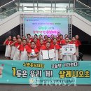 살레시오초등학교 이미지