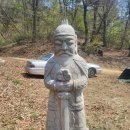 장군석 이미지
