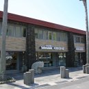 대국해저관광(주) 서귀포잠수함 이미지