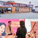 청우디엔씨