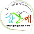 산호동011 이미지