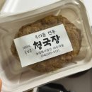 농업회사법인 우리들식품(주) 이미지