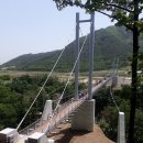 하늘다리 이미지