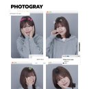 (주)해즈 | 난 진짜 존나 붕괴했다