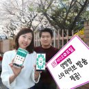 K.M라이브스타