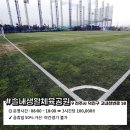 고내천변로 이미지