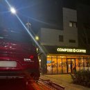 우리카부분정비 이미지