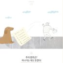 성;생활용품