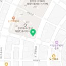 더혼 산하도장 이미지