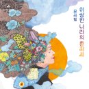 더줌아트센터 이미지
