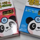 정수메디칼약국 이미지