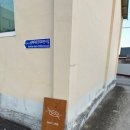 이어리스테이 이미지