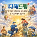 남구행정사무소 이미지
