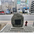 청주읍성淸州邑城 티스토리