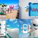 글로벌컴바인 이미지