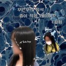연두1호점