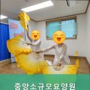 중앙요양원 | 서울 요양원 중앙소규모요양원 1. 충정로역 2분! 상세 정보와 후기