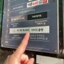 융강빌딩 | 김해미용실 거지존 살려준 단발 C컬펌 삼계동 아이드블랑