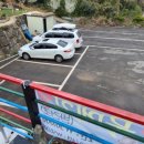 미가식당 이미지