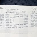 영남카센타 이미지