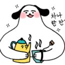 헤일리스카페 이미지