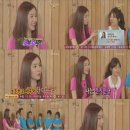 수다쟁이 이미지