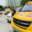 정명검도관 이미지