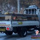 대주당구장 이미지