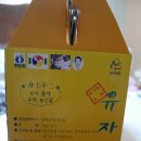 만영농장 이미지