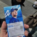 영광크린 | 250504 대구 삼성라이온즈파크 삼성 vs 두산 / 첫 파티 플로어 후기 / 첫 온가족 단체 직관 / DKZ 재찬