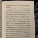 이상윤팩토리 | “11-12月 콘텐츠 후기☻”