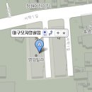 중앙마크사 이미지