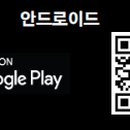 티마트