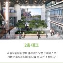 시원부동산중개법인주식회사 이미지