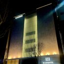 3에이치스마트지압침대 | 광주 상무지구 호텔 깔끔한 감성숙소 추천 에이치에비뉴