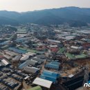 교산신도시공인중개사사무소 이미지