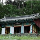삼성각 이미지