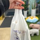 미소큰약국 이미지