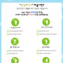 광주동구정신건강복지센터 이미지