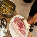 당산3.5 왕소금구이 이미지