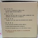 거제사슴영농조합법인 이미지