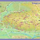 남산주유소 이미지