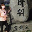 가계해수욕장 네이버블로그